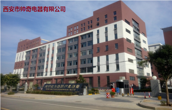 20181012/5bc0374984f16.png 產(chǎn)業(yè)園.png